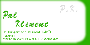 pal kliment business card